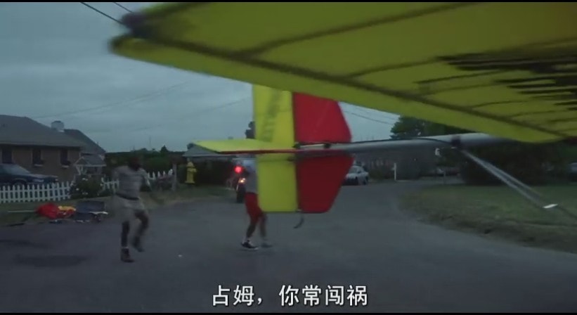 一個頭兩個大劇照