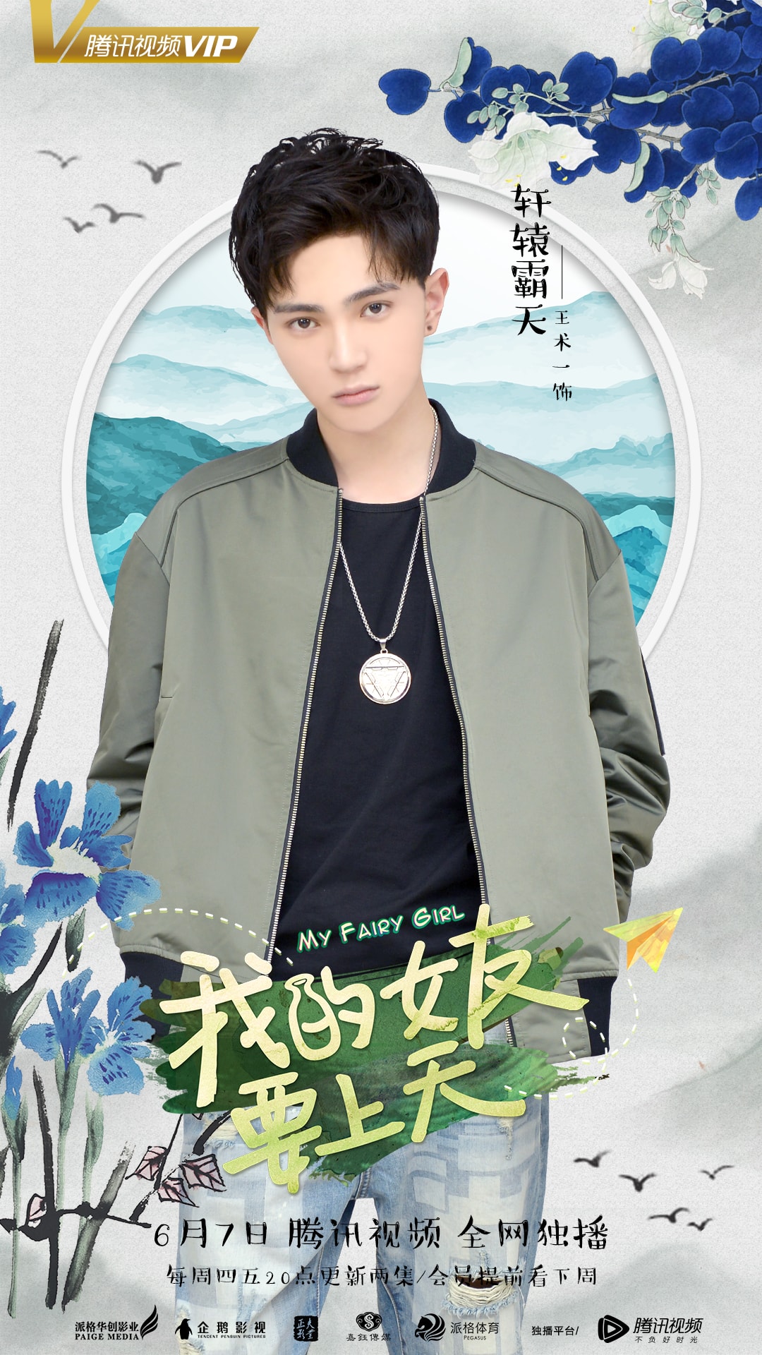 http://www.fjsenfa.cn/pics/default/download/0d36/818e6b7437512c5c21b7da44c462.jpg