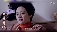 劉佳《孩子回國了》