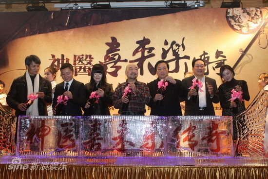 http://www.fjsenfa.cn/pics/default/download/0d45df28367a6af612a43b38ca872386.jpg