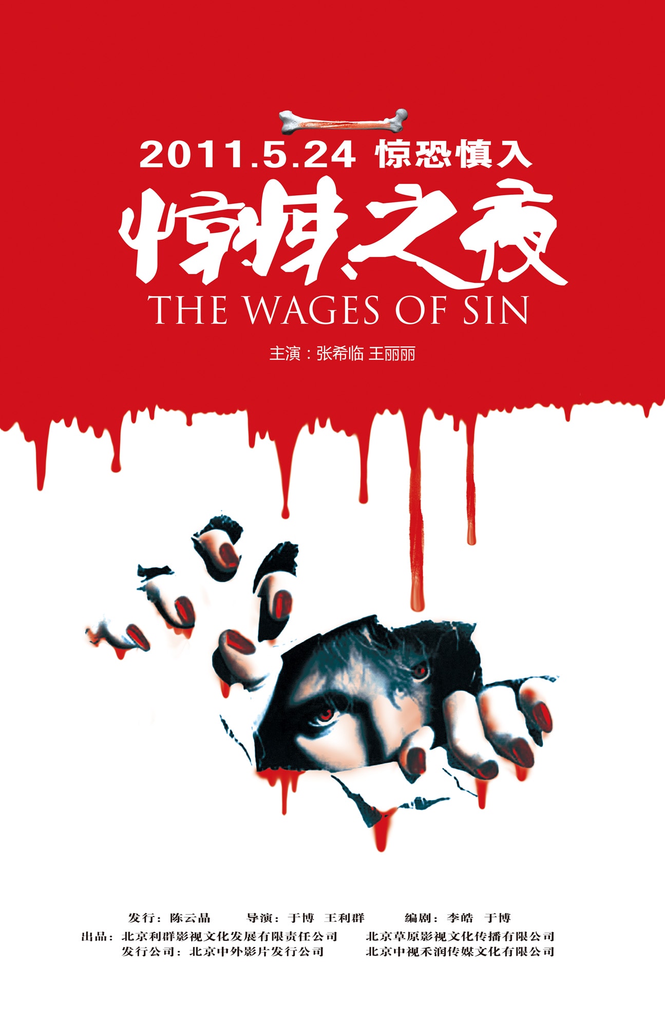 http://www.fjsenfa.cn/pics/default/download/0d5650ff18d0ee64e32aeb0826f32f8c.jpg