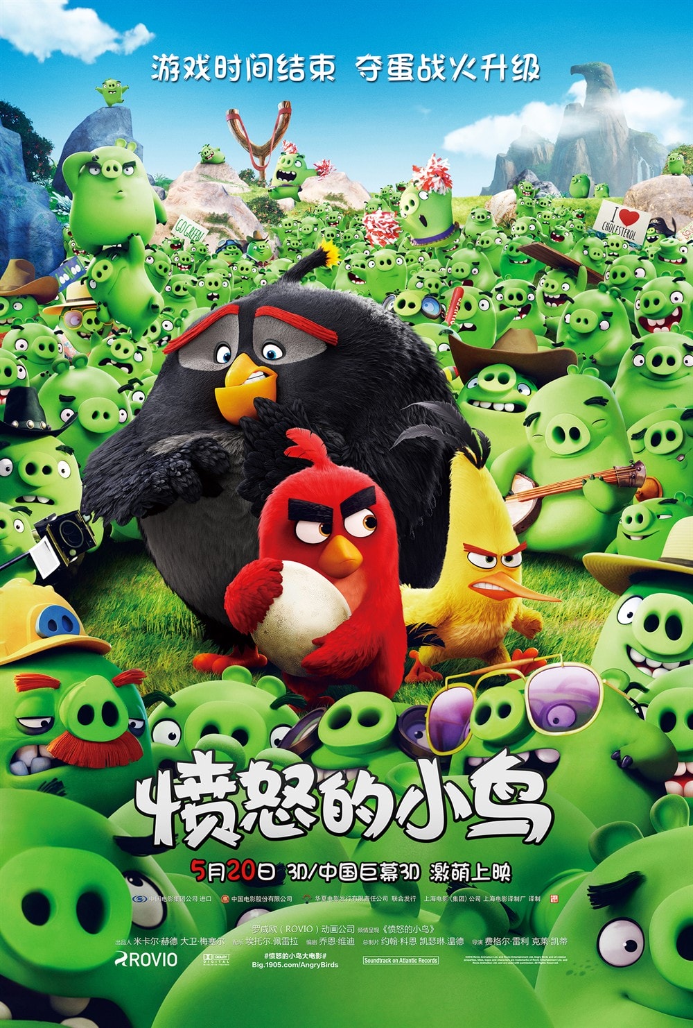 http://www.fjsenfa.cn/pics/default/download/0d5f5c48a343c22b229aeaf584bb47ac.jpg