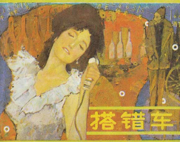 http://www.fjsenfa.cn/pics/default/download/0d655174cc641f29efd8164cac0801a2.jpg