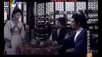 包青天之開封奇案06a——為案情擔(dān)憂