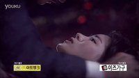 上流社會(huì) 第十一集 預(yù)告