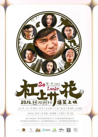 http://www.fjsenfa.cn/pics/default/download/0d6f70b7e56655c0c10c192351f73347.jpg