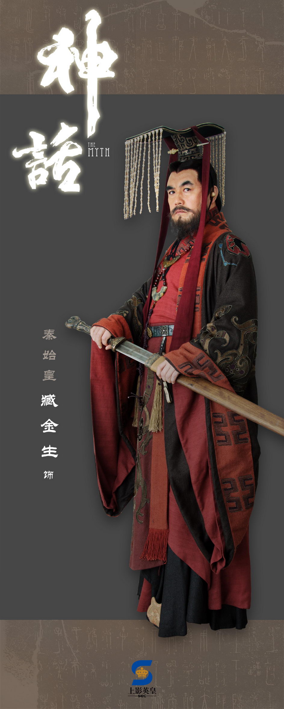 http://www.fjsenfa.cn/pics/default/download/0d717bbc2a4bc2ff8a75fc480252ceae.jpg