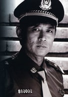 張志忠