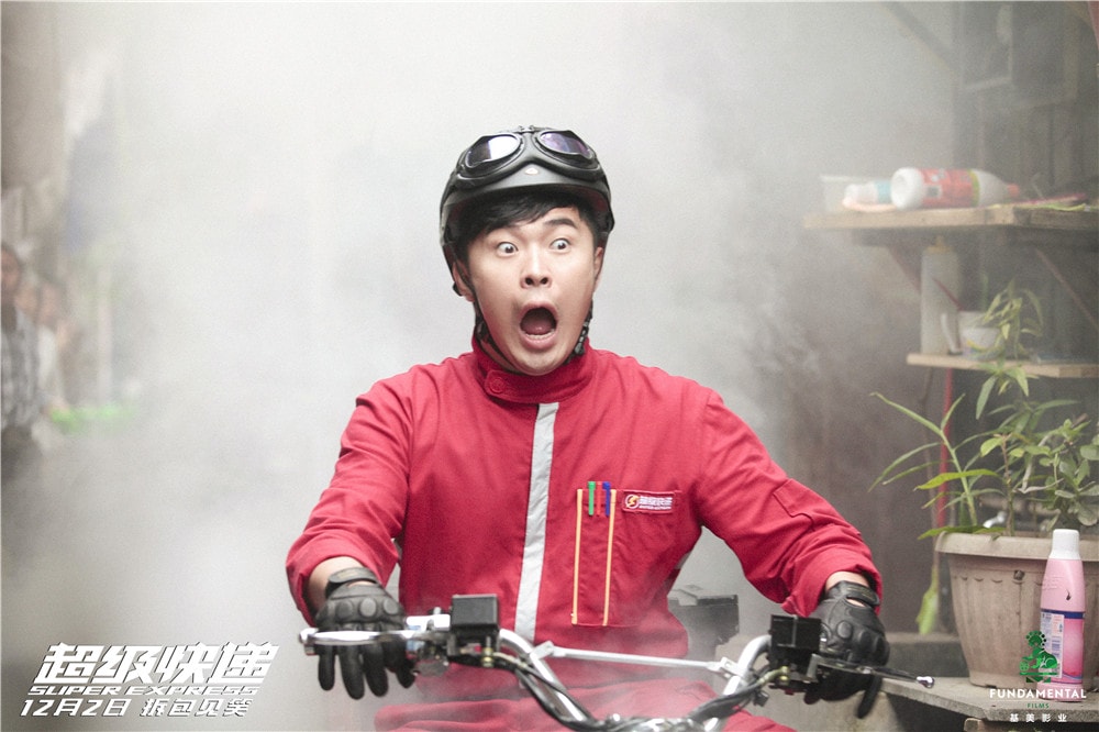 http://www.fjsenfa.cn/pics/default/download/0d8ba4629fc6abed16ad496412ceaa58.jpg