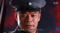 十個連長一個班電視劇