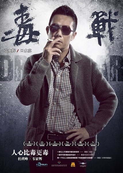 http://www.fjsenfa.cn/pics/default/download/0d90287025087731bd2e22eac618dc72.jpg