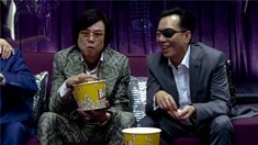 定制版預(yù)告片