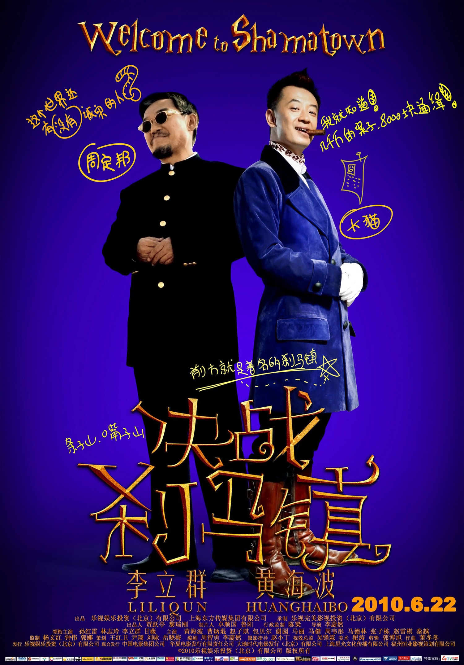 http://www.fjsenfa.cn/pics/default/download/0d94a727ebe67c6db1cb8a13aa683619.jpg