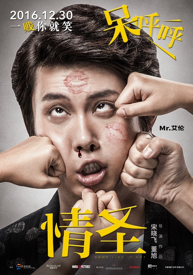 http://www.fjsenfa.cn/pics/default/download/0d97649723b4efd80fe3152a56a1e60e.jpg