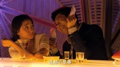 劇場版預告片