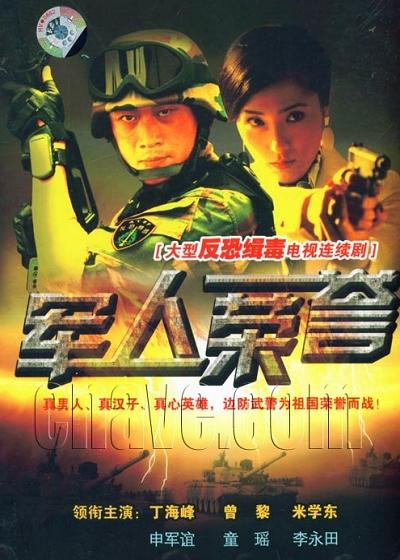 http://www.fjsenfa.cn/pics/default/download/0d9cbb2d648e388713984da46eefdd99.jpg