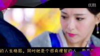 唐嫣霸氣妝容回歸 毛曉彤錦繡未央演瘋狂壞女人 李常茹結(jié)局是什么和拓跋余在一起了嗎