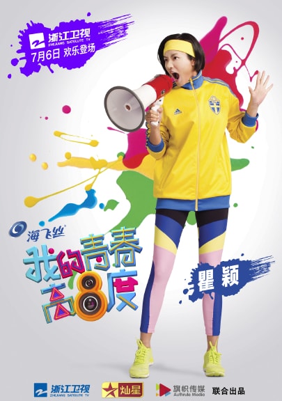 http://www.fjsenfa.cn/pics/default/download/0db08c8111b55d84e005afa6eb1c2402.jpg