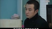 裸婚時(shí)代-文章超感人的一段-是爺們兒就看看吧