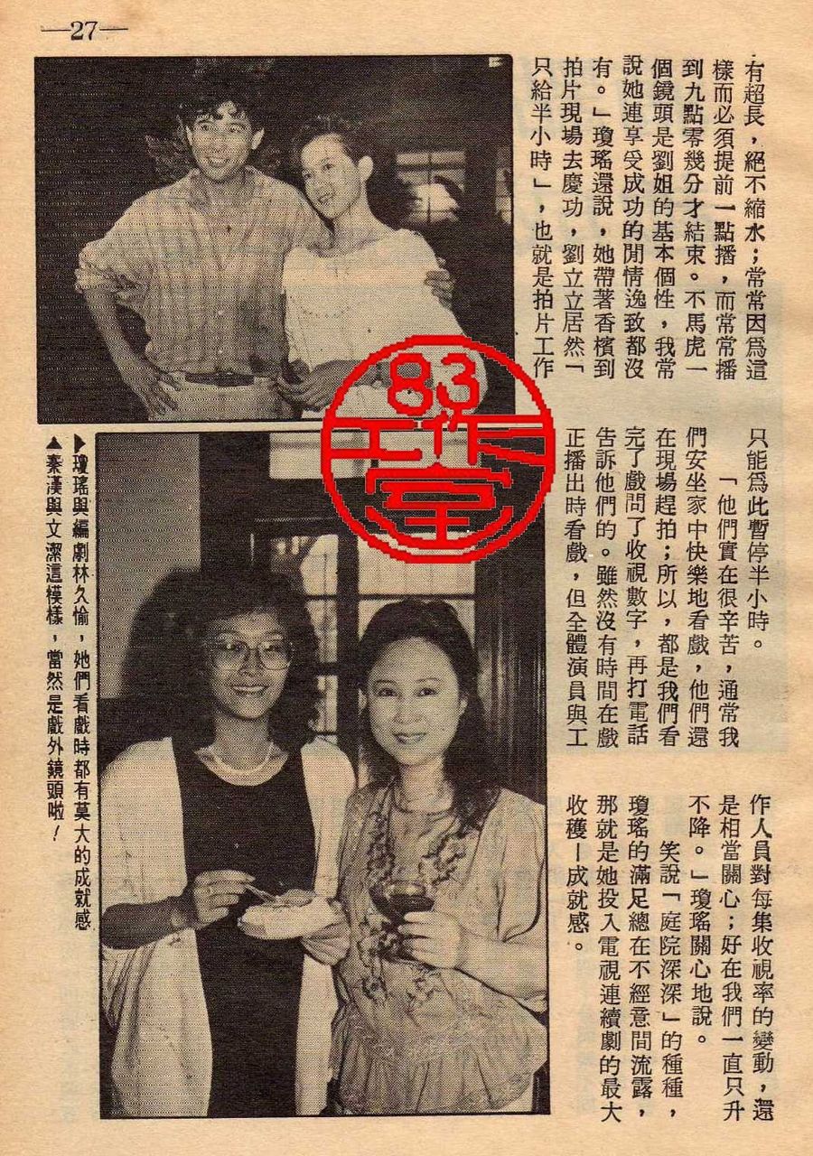 http://www.fjsenfa.cn/pics/default/download/0dc4b81e4c1a6b8c69951c57613c4171.jpg