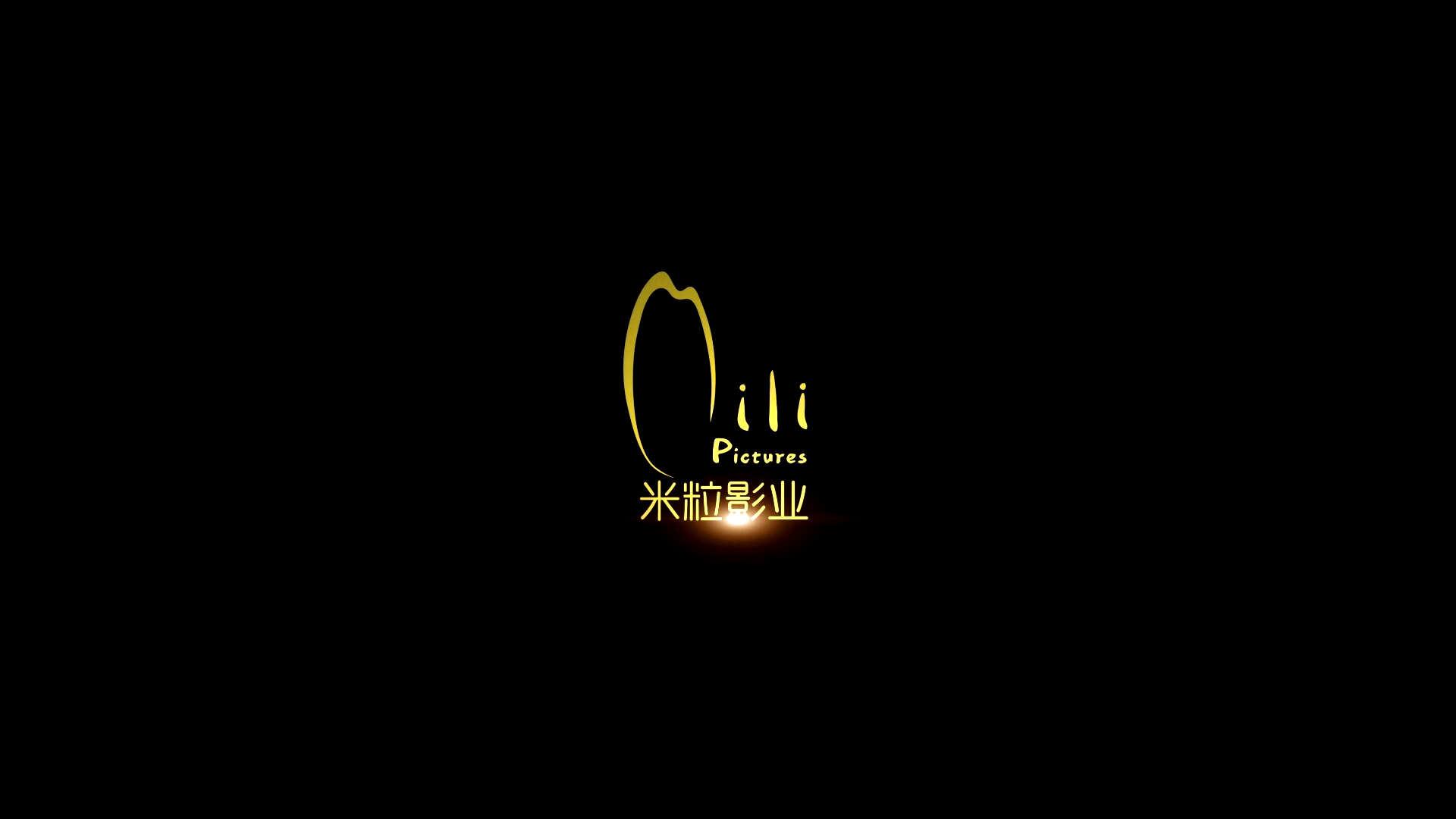 《精靈王座》動捕