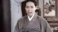 新白娘子傳奇插曲《懸壺行醫(yī)為濟世》