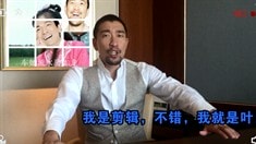 病毒視頻