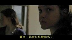 中文制作特輯之Return To Magic
