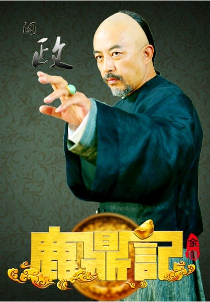 http://www.fjsenfa.cn/pics/default/download/0dd9dc3c881d8e12abca741f02d4a4bd.jpg