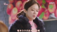 再一次happy ending 01沷辣的對(duì)付腳踏兩只船的男人,張娜拉,鄭敬淏