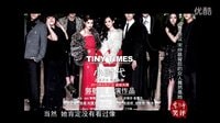 太陽的后裔4-不可思議！宋仲基背后的女人原來是她