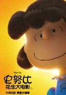 哈德利·貝利·米勒