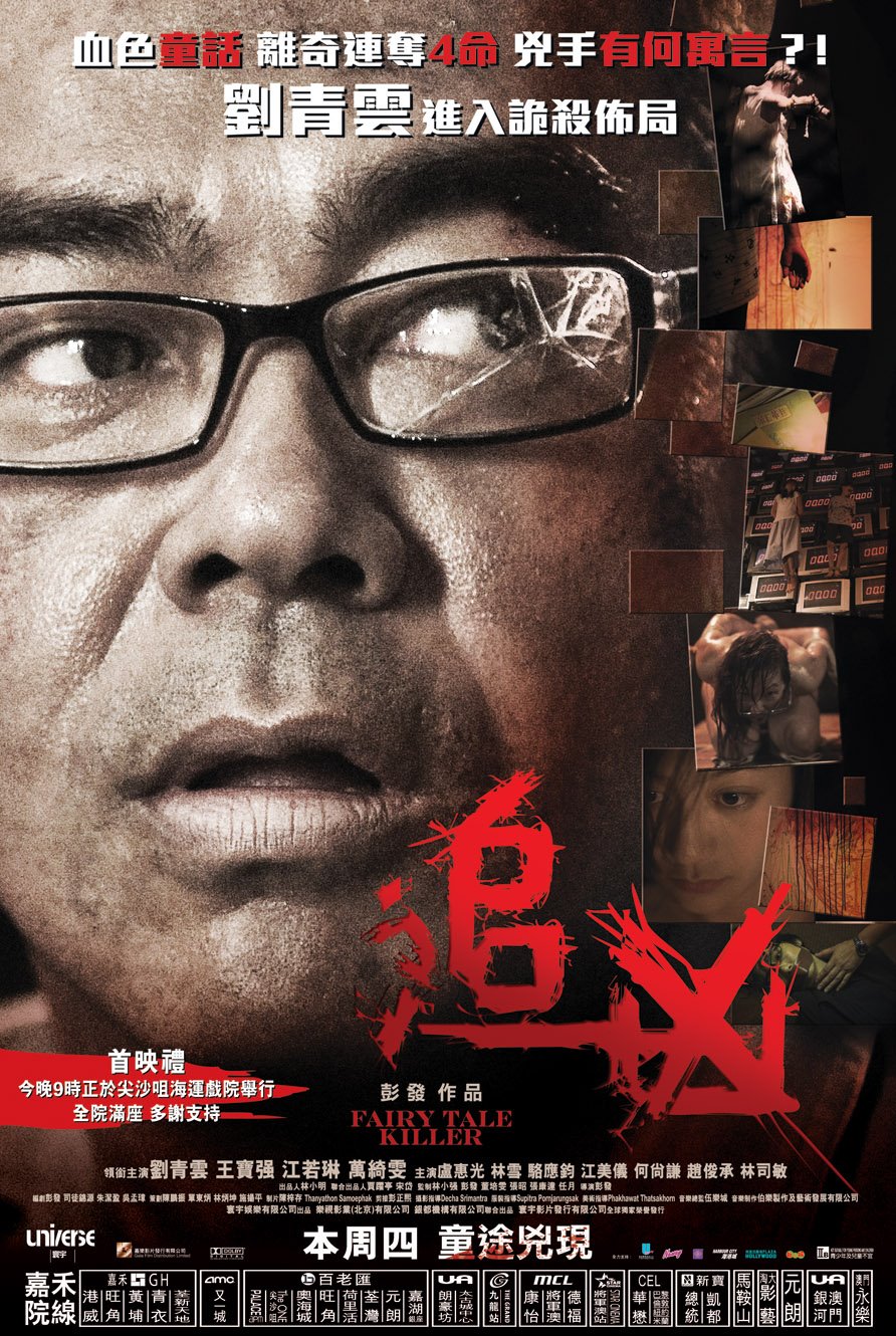 http://www.fjsenfa.cn/pics/default/download/0dfbed85894d1881525e46d45c5a2eda.jpg