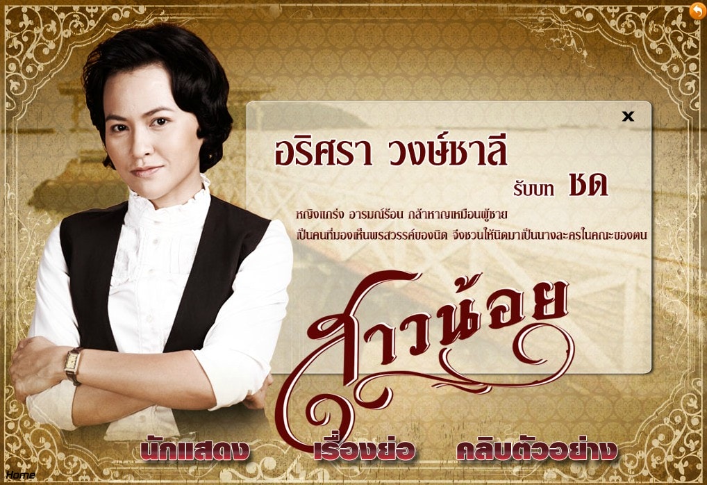 http://www.fjsenfa.cn/pics/default/download/0e00112c75a5c7cee9bcb87a6a94b6a8.jpg