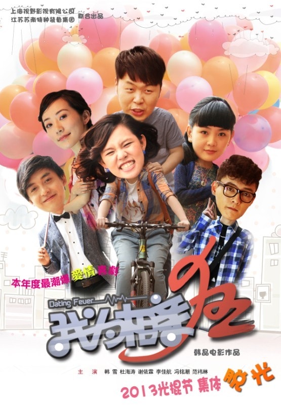 http://www.fjsenfa.cn/pics/default/download/0e00e4e44d403d1d5c0683053838e5ad.jpg