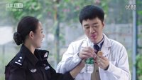 警花與警犬第32集預(yù)告片