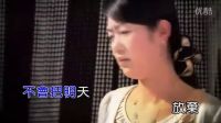 一曲陳瑞《曾經(jīng)》謝謝你曾經(jīng)給我的打擊，讓我有了承受風(fēng)雨的勇氣