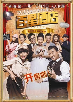 http://www.fjsenfa.cn/pics/default/download/0e02d459612fbdffadbb2488a57ea5b9.jpg