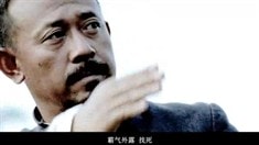 先行版預告片1