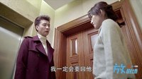 《兩生花》放劇場(chǎng)1分鐘劇情揭秘