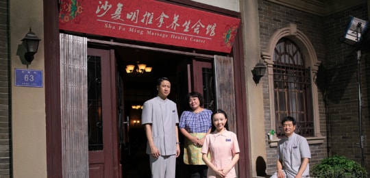 http://www.fjsenfa.cn/pics/default/download/0e0c1a38192877572393d152b5813436.jpg