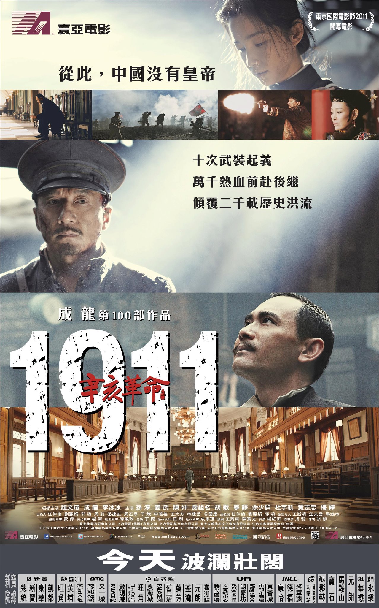 http://www.fjsenfa.cn/pics/default/download/0e0d89c1e9c48a1740af90466059a682.jpg