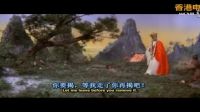 六十年代的西游記特技已經成熟到這種地步，太厲害了-今日頭條