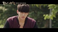 一條來(lái)自夏木弟弟的告白——電影《夏有喬木 雅望天堂》“白色愛(ài)情”版預(yù)告