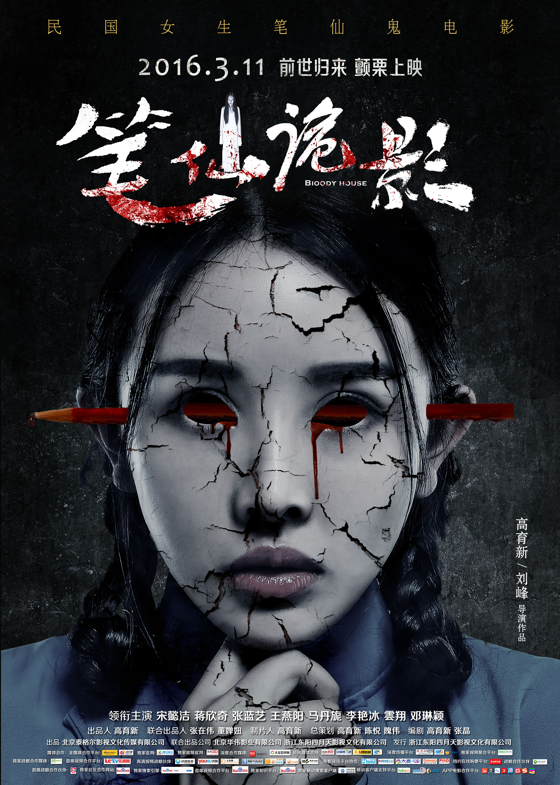 http://www.fjsenfa.cn/pics/default/download/0e1c0398a8e6df222ab2989a3d020d36.jpg