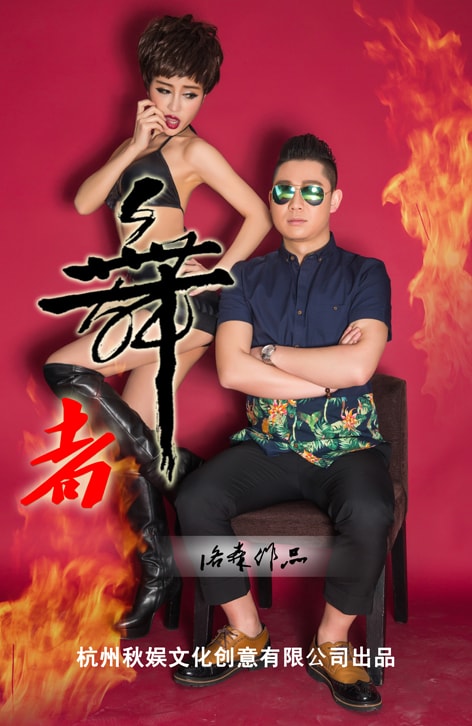 http://www.fjsenfa.cn/pics/default/download/0e208ee58749c3e3f2776c3928c7ccf7.jpg