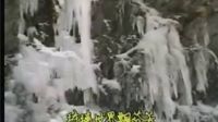 葉青歌仔戲【蛇郎君】–但見(jiàn)遠(yuǎn)山雪茫茫『曲調(diào)： 柳燕娘』