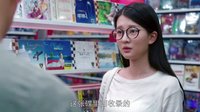 《歡樂頌》乖乖女邂逅啟平 一見鐘情動(dòng)春心