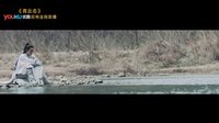 青云志 TV版 《青云志》推廣曲MV首發任賢齊獻聲 優酷即將全網首播