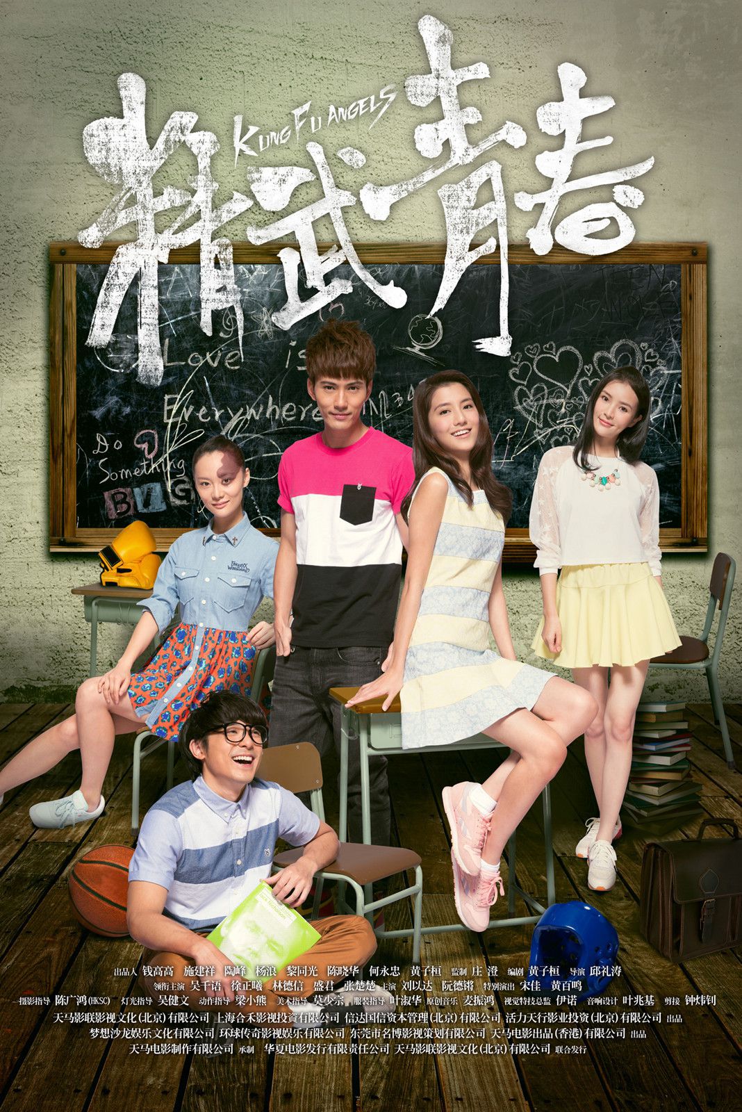 http://www.fjsenfa.cn/pics/default/download/0e35a340e410b5d305762dcbe2a49cd0.jpg